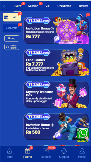 TC77 Game