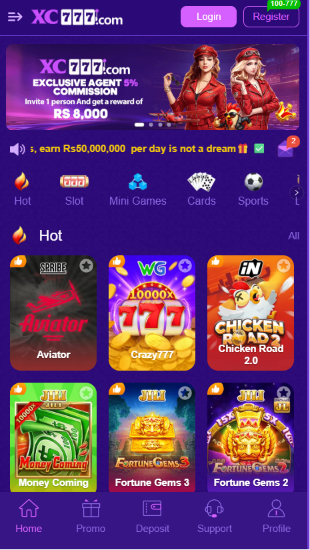 XC77 Game