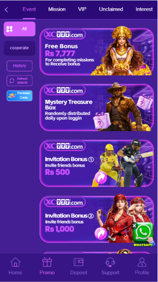 XC77 Game