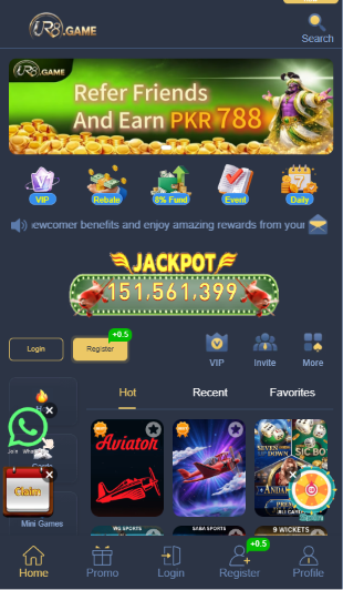 UR8 Game