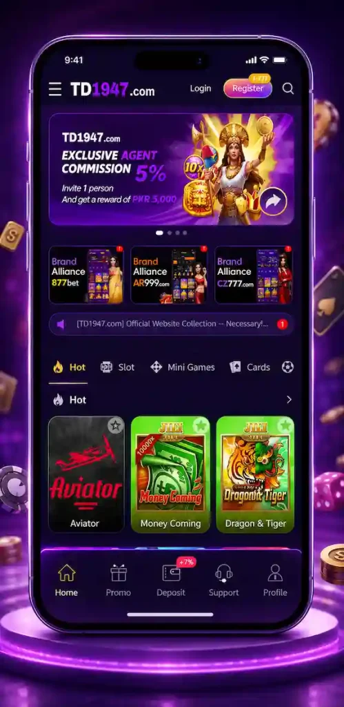 TD1947 